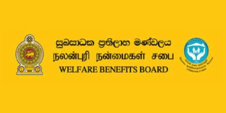 அஸ்வெசும நலன்புரி திட்டம் தொடர்பாக மேன்முறையீடுகள் அதிகரிப்பு?