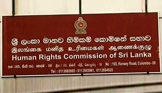 மனநல காப்பகங்கள் குறித்து விசேட விசாரணைகள் முன்னெடுப்பு!