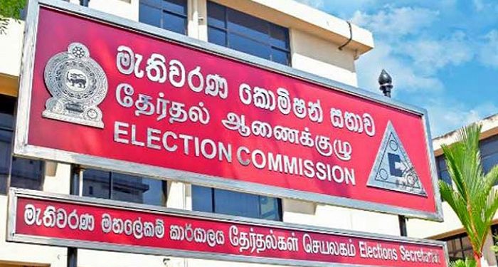 தேர்தல்கள் விசேட ஏற்பாடுகள் சட்டமூலம் வர்த்தமானியில் பிரசுரிப்பு!