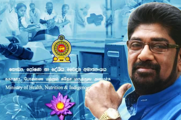 பிரேரணையை எதிர்கொள்ளத் தயார் கெஹலிய சவால்