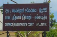 கொக்குத்தொடுவாய் மனிதப்புதைகுழி குறித்து நீதிமன்றம் விடுத்துள்ள விசேட அறிவிப்பு!