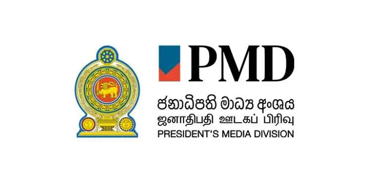 13 வது திருத்தம் தொடர்பான முன்மொழிவுகளை சமர்ப்பிக்குமாறு அனைத்து கட்சித் தலைவர்களுக்கும் அழைப்பு