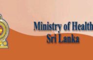 பற்றாக்குறையான மருந்துகள் தொடர்பாக சுகாதார அமைச்சு விசேட அறிவிப்பு!