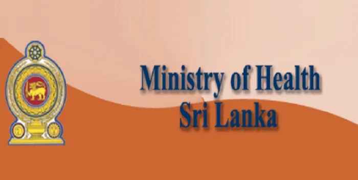 பற்றாக்குறையான மருந்துகள் தொடர்பாக சுகாதார அமைச்சு விசேட அறிவிப்பு!