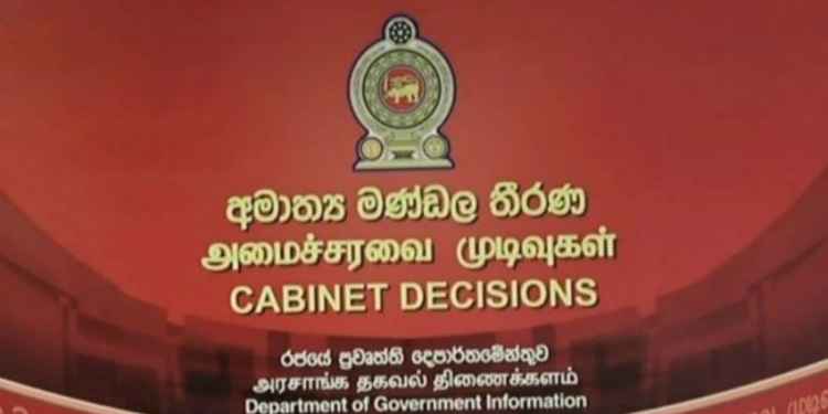 காணாமல் போனோர் தொடர்பான அலுவலகத்திற்கு அமைச்சரவை அங்கீகாரம்!