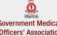 புற்றுநோய்க்கான மருந்துகளுக்குத் தட்டுப்பாடு : அரச மருத்துவ அதிகாரிகள் சங்கம்!