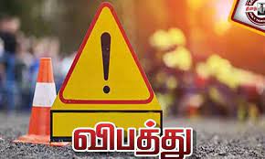 மோட்டார் சைக்கிள் விபத்து: புதுமணத் தம்பதி பலி