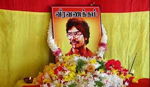 திருகோணமலை நீதிமன்றம் தியாக தீபம் திலீபனின் நினைவேந்தலுக்கு தடை உத்தரவு