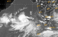 அரபிக்கடலில் மையம் கொண்டுள்ள தேஜ் தீவிர புயலாக வலுப்பெற்றது