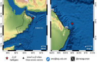 ஓமான் வளைகுடாவில் தீடிரென பதிவான நிலநடுக்கம்