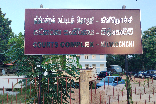 மாவீரர் நினைவேந்தலுக்கு தடையுத்தரவு