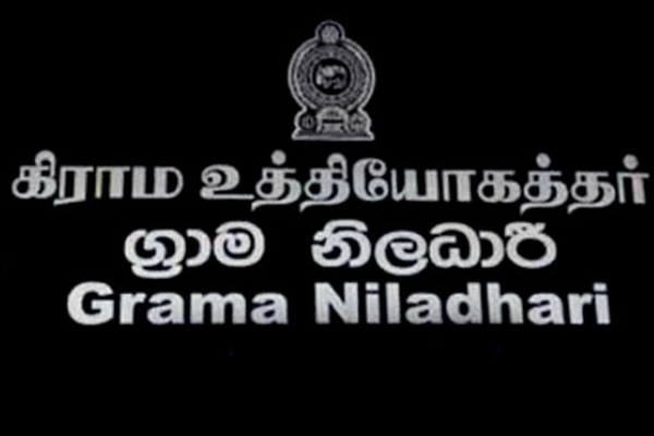 கிராம உத்தியோகத்தர் ஆட்சேர்ப்பிற்கான போட்டிப் பரீட்சை விரைவில்: பிரதமர் உறுதி