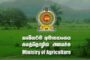 அர்ஜுன ரணதுங்கவின் கிரிக்கெட் குழுவிற்கு எதிராக நீதிமன்றம் இடைக்கால உத்தரவு