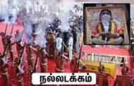 சந்தனப்பேழையில் விடைபெற்றார் விஜயகாந்த்!