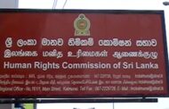 பரந்த அளவிலான பரிந்துரைகளை வழங்கியது இலங்கை மனித உரிமைகள் ஆணைக்குழு !