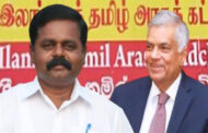 தலைவராக தெரிவான சிறீதரனுக்கு ரணில் அனுப்பிய செய்தி!