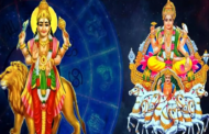 செப்டம்பர் மாத ராசிபலன் : தொழில் ரீதியில் உச்சத்தை தொடப்பபோகும் 3 ராசிகள்