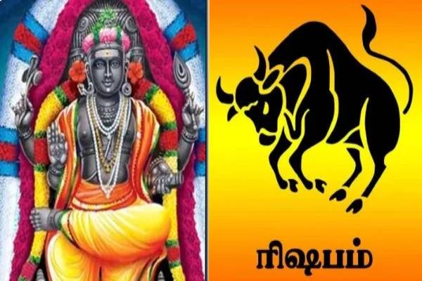 திரும்பி செல்லும் குரு பகவான்: மொத்தமாக எல்லாம் மாறப்போகும் வாழ்க்கை- பலன்கள்