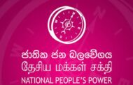 முன்னாள் அமைச்சர்களுக்கு அதிர்ச்சி கொடுத்த தேர்தல் முடிவுகள்! கிடைத்த படுதோல்வி