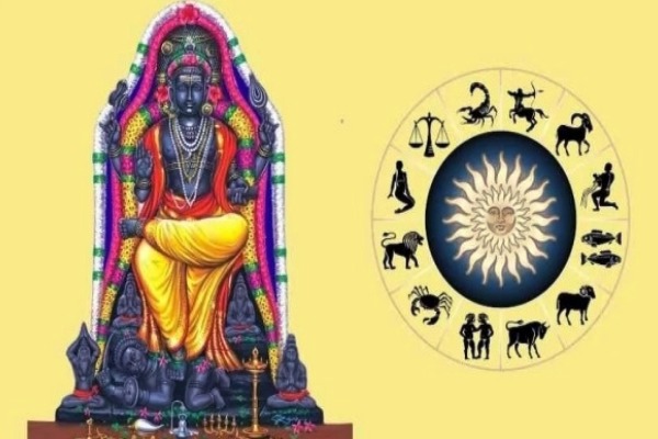 2024 இறுதி 44 நாட்கள் சனி, குரு பெயர்ச்சி:பணக்கஷ்டமே வராத ராசிகள் உங்க ராசி என்ன?