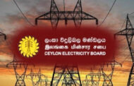 நாட்டில் எதிர்வரும் 6 மாதங்களுக்கு மின்சார கட்டணத்தில் திருத்தம் இல்லையா?