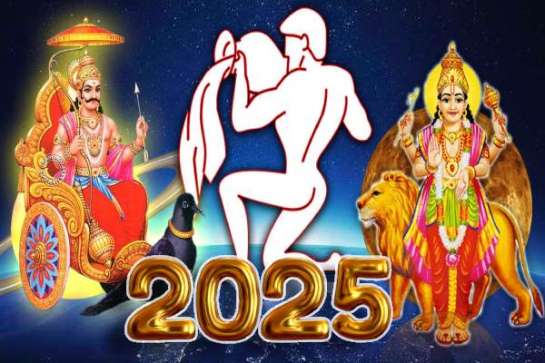 30 ஆண்டுகளுக்கு பின் இணையும் சனி-புதன்.. 2025-ல் அதிர்ஷ்டத்தால் பிரகாசிக்கும் 3 ராசிகள்