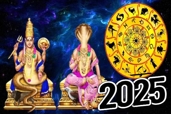 18 ஆண்டுகளுக்கு பின் நடக்கும் பெயர்ச்சி- ராகுவால் 2025-ல் யோககாரராக போகும் ராசிகள்