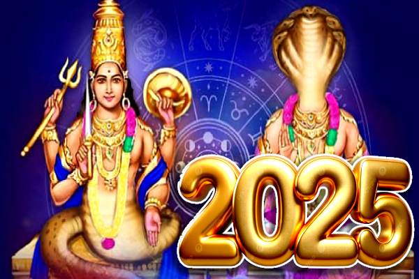 2025-ல் நடக்கும் முதல் கேது பெயர்ச்சி- தொழிலில் கொடிகட்டி பறக்கப்போகும் 3 ராசிகள்- உங்க ராசி என்ன?