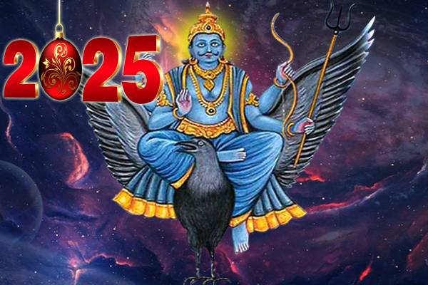 2025-ல் சனிபகவான் சலித்து எடுக்கப் போகும் 3 ராசிகள்- கடைசி வரை இருப்பாராம்- உங்க ராசி என்ன?