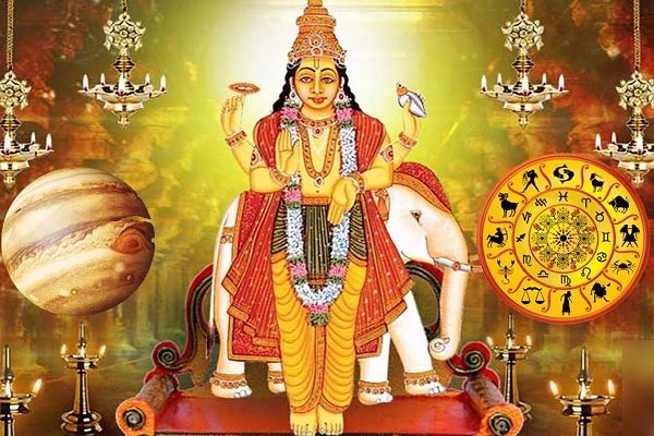 வியாழனின் அருளால் அதிர்ஷ்டத்தை பெற போகும் ராசிக்காரர்கள்