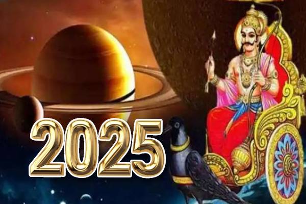 Rasipalan: சனி விட்டாலும் 2025 இல் ராகுவிடாது.. அதிக ஆபத்துக்களை சந்திக்கும் ராசிகள்- உங்க ராசி என்ன?