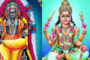 பூமியைத் தாக்க தயாராகும் விண்கல் தொடர்பில் நாசா வெளியிட்ட புதிய தகவல்