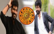 இந்த ராசியினர் திடீரென கோடிகளில் சம்பாதிக்கும் அதிர்ஷ்டம் கொண்டவர்களாம்... உங்க ராசி என்ன?