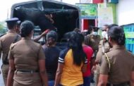 கணவர் வேலைக்குச் சென்ற பிறகு சூதாட்ட மையத்தில் சிக்கிய குடும்ப பெண்கள்!