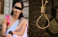 திருமணம் நடைபெற இருந்த நிலையில் முன்னாள் காதலனால் இளம் பெண்ணுக்கு நேர்ந்த கதி