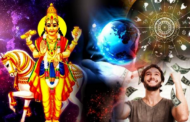 சேர்ந்து வரும் 2 ராஜயோகங்கள்: பணக்கட்டை எண்ணப்போகும் ராசிகள் எவை?
