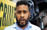 டான் பிரசாத்தின் கொலை தொடர்பில் சந்தேக நபரின் வாக்குமூலம்