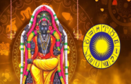 மிதுன ராசியில் குருபகவான்: இந்த 4 நட்சத்திரத்தில் பிறந்தவர்களுக்கு ஜாக்பட் உங்க நட்சத்திரம்?