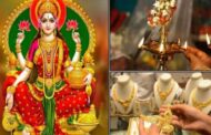அட்சய திருதியை நாளில் இந்த பொருள் மறக்காம வாங்குங்க.. அதிர்ஷ்டம் இரட்டிப்பாகும்
