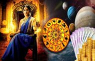 இந்த ராசி பெண்கள் மகாராணி போல் வாழவே பிறப்பெடுத்தவர்களாம்... உங்க ராசியும் இதுல இருக்கா?