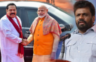மகிந்த தொடர்பில் இந்திய பிரதமரின் கோரிக்கையை ஏற்க மறுத்த அநுர அரசு